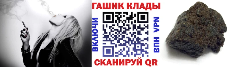 Виды наркоты Новокубанск Codein  СОЛЬ  Кокаин  ГАШ  МЕФ  Конопля 