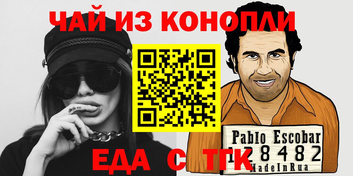 Амфетамин Новокубанск