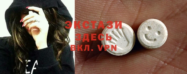 бошки Михайловка