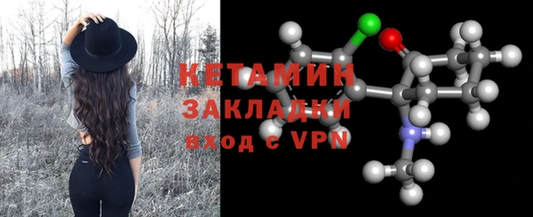 jwh Михайлов