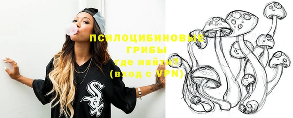 jwh Михайлов