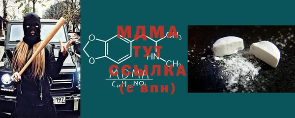 jwh Михайлов