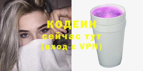 дистиллят марихуана Михайловск