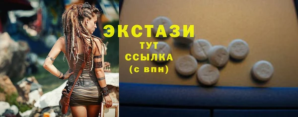 jwh Михайлов