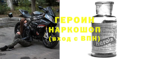 бошки Михайловка