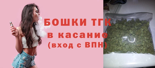 jwh Михайлов