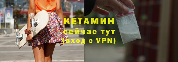 jwh Михайлов