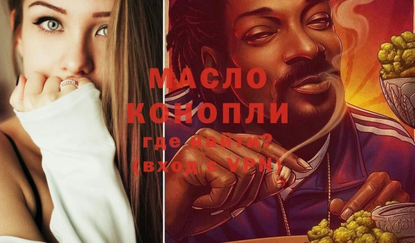 jwh Михайлов