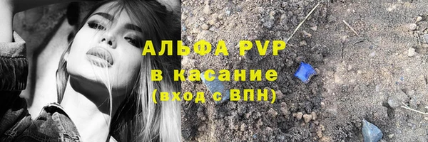 дистиллят марихуана Михайловск
