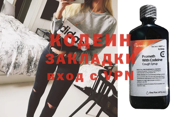 бошки Михайловка