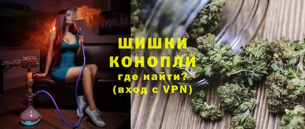 бошки Михайловка