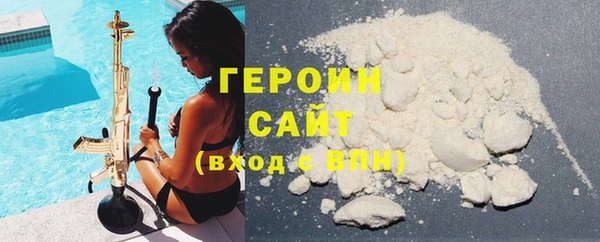 jwh Михайлов