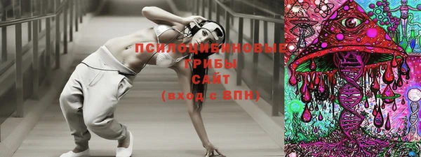 дистиллят марихуана Михайловск