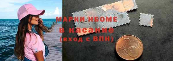 jwh Михайлов