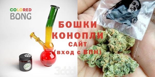 дистиллят марихуана Михайловск