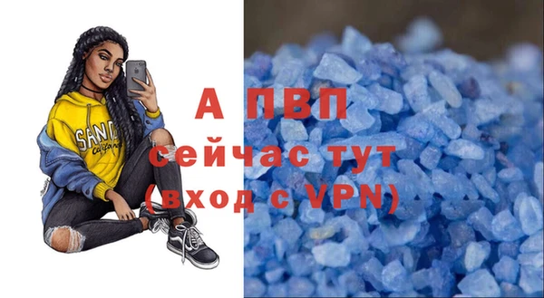 дистиллят марихуана Михайловск