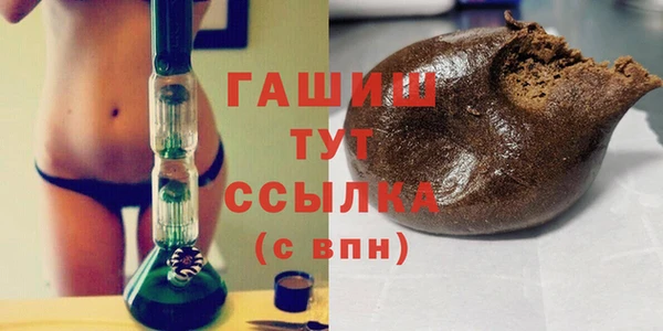 jwh Михайлов