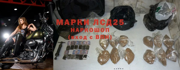 дистиллят марихуана Михайловск