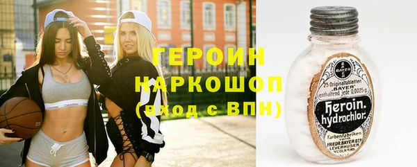 бошки Михайловка