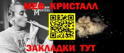 а пвп мука Донской
