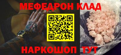 кокаин VHQ Дубна