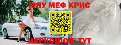 кокаин VHQ Дубна