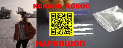 а пвп мука Донской