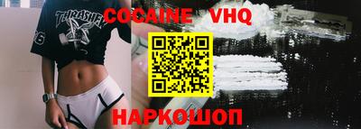 а пвп мука Донской