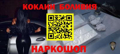 а пвп мука Донской