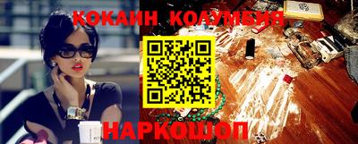 а пвп мука Донской