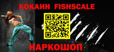 скорость Будённовск