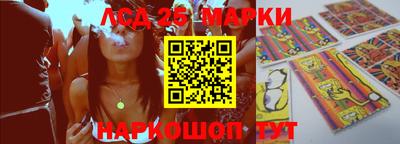 спиды Бузулук