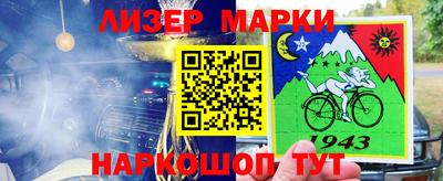 mdma Бугуруслан