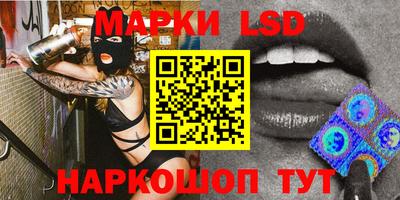 дурь Донецк