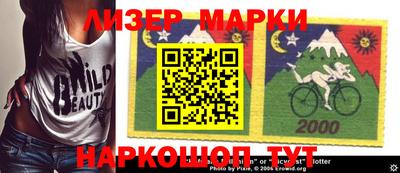 скорость Будённовск