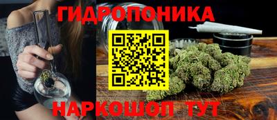 а пвп мука Донской