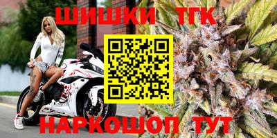 mdma Бугуруслан