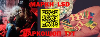 дурь Донецк