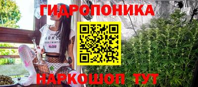 а пвп мука Донской