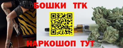 кокаин VHQ Дубна