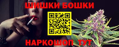 скорость Будённовск