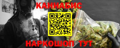 ALPHA-PVP Заволжье