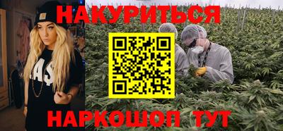 а пвп мука Донской