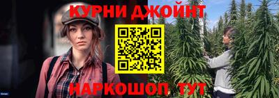 спиды Бузулук