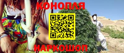 дурь Донецк
