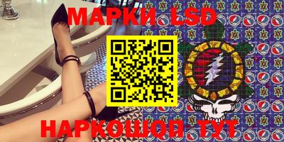 дурь Донецк