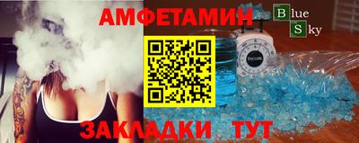 дурь Донецк