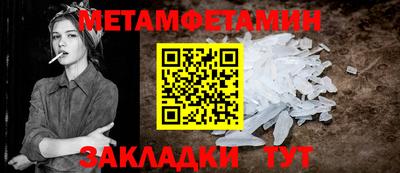 а пвп мука Донской