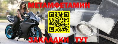 кокаин VHQ Дубна