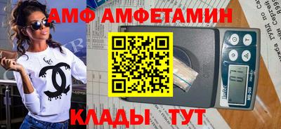 кокаин VHQ Дубна